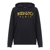 (WMNS) KENZO Logo Pattern Cotton Black F96-2SW760-962-99