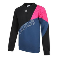 adidas originals Logo HB6856