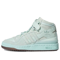 adidas Ivy Park x Forum Mid 'Green Tint' FZ4387
