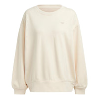(WMNS) adidas Premium Essentials Oversized Sweatshirts 'White' IC4977