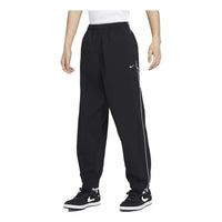 Nike SB Cross Country Skateboarding Track Pants 'Black' DV9041-010