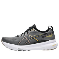 ASICS Gel-Kayano 31 2E 'Grey' 1011B869-022