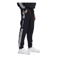 Men's adidas originals Alphabet Printing Stripe Athleisure Casual Sports Bundle Feet Autumn Black Pants H31238