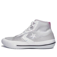 Converse All Star Pro BB High 'Pale Putty Lotus Pink' 168790C