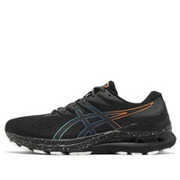 ASICS Gel-Kayano 28 Lite Show 'Black' 1011B413-002