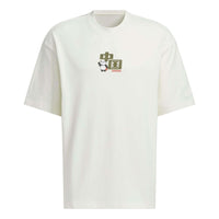 adidas China T-Shirt 'White Olive Green'' Asia Sizing JI6839