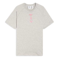Men's adidas originals Zeno Tee Logo Short Sleeve Gray T-Shirt FS7328