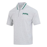 PUMA Polo Shirts 'Grey' 622541-04