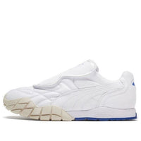 (WMNS) PUMA Kyron 'Queen - White' 374457-01