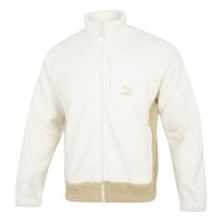PUMA Das CC Stand Collar Jacket 'White' 539914-93