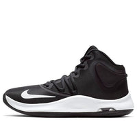 Nike Air Versitile IV Black/White AT1199-002