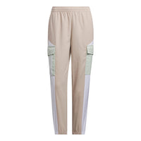 (WMNS) adidas Neo Basketball Pants 'Beige' IK3435