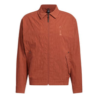 adidas Wuji Huo Woven Jacket 'Copper' IP4941