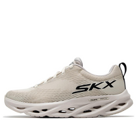 Skechers Go Run Swirl Tech Speed 'Beige' 220907-NAT