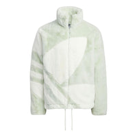 adidas Fur Jacket TR HR3484