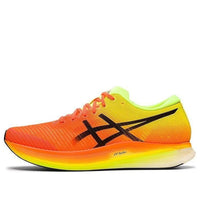(WMNS) ASICS Metaspeed Edge 'Yellow Black' 1012B258-800