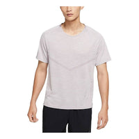 Nike AS Men's NK DFADV TECHKNIT ULTRA S LT VIOLET ORE CZ9047-235