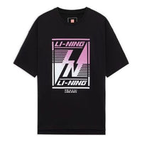 Li-Ning Pattern Printing Loose Round Neck Short Sleeve 'Black' AHSS127-2