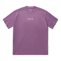 Li-Ning Tiger Graphic T-shirt 'Purple' AHSU255-2
