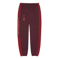 adidas Calabasas Track Pant 'Maroon' CV7905