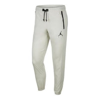 Men's Air Jordan Jumpman Casual Woven Sports Pants/Trousers/Joggers AV1841-072