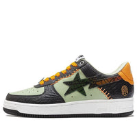 A BATHING APE Sta Halloween 1H70-191-018