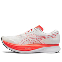 ASICS S4 Illusion Running Shoes 'White Orange' 1013A129-100