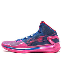 Li-Ning LiRen 4 High 'Purple Blue' ABAT095-5