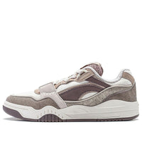 Li-Ning Moon White 'Brown White' AGCS251-22