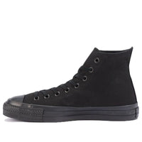 Converse Canvas All Star J Hi 'Black' 31307010
