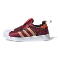 (PS) adidas Superstar 360 C 'Collegiate Burgundy' FV7759