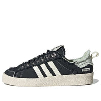 adidas x SONG FOR THE MUTE x 002 Campus 80S 'Black' ID4791