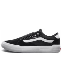Vans Chima Pro 2 'Black' VN0A3MTIIJU