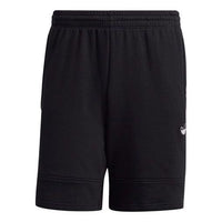 adidas originals SPRT Foundation Sweat Shorts Black GN2435