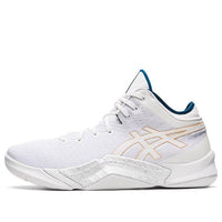 ASICS Unpre ARS 'White' 1063A036-101