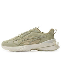 PUMA Pwrframe Op-1 Lth Athleisure Casual Sports Shoe Unisex Green 384032-02