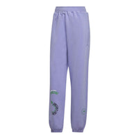 adidas By Stella McCartney Sweatpa Logo IB5908