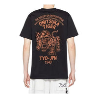 Onitsuka Tiger 3D Tiger Logo T-Shirt 'Black' 2183B150-001