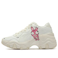 (WMNS) PUMA Pulsar Wedge 'Cream White' 387319-01