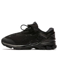 ASICS x Vivienne Westwood Gel-Kayano 26 'Black' 1021A320-001