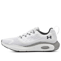 Under Armour HOVR Revenant STRT 'White Grey' 3024371-100