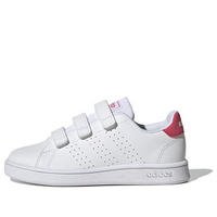 (PS) adidas Advantage Court Lifestyle Hook-and-Loop 'White Real Pink' GW6495