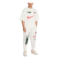 Nike Sportswear Trend T-Shirt 'Beige' FB7255-133