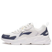 Li-Ning Yunhai 'White Grey Blue' AGCT153-1