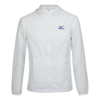 Mizuno Logo Performance Jacket 'White' J2CE31E1