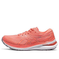 (WMNS) ASICS Gel-Kayano 29 'Papaya Violet Quartz' 1012B272-701