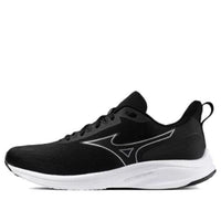 Mizuno Esperanzer 2 'Black White' K1GA244401