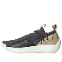 adidas Harden Volume 2 LS 'Grey' B28170