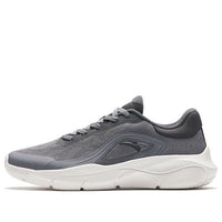 ANTA Badminton Series Sneakers 'Grey' 112347790-4