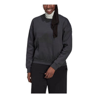 (WMNS) adidas Sweatshirt 'Grey' HM2849